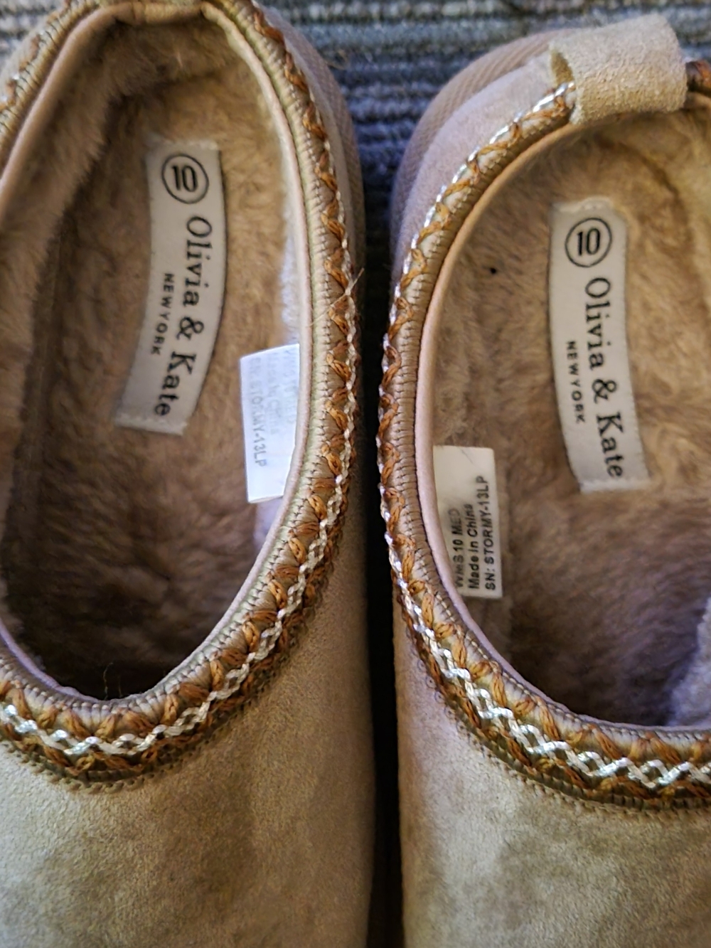 Tan Suede Mule Clogs with Braided Trim